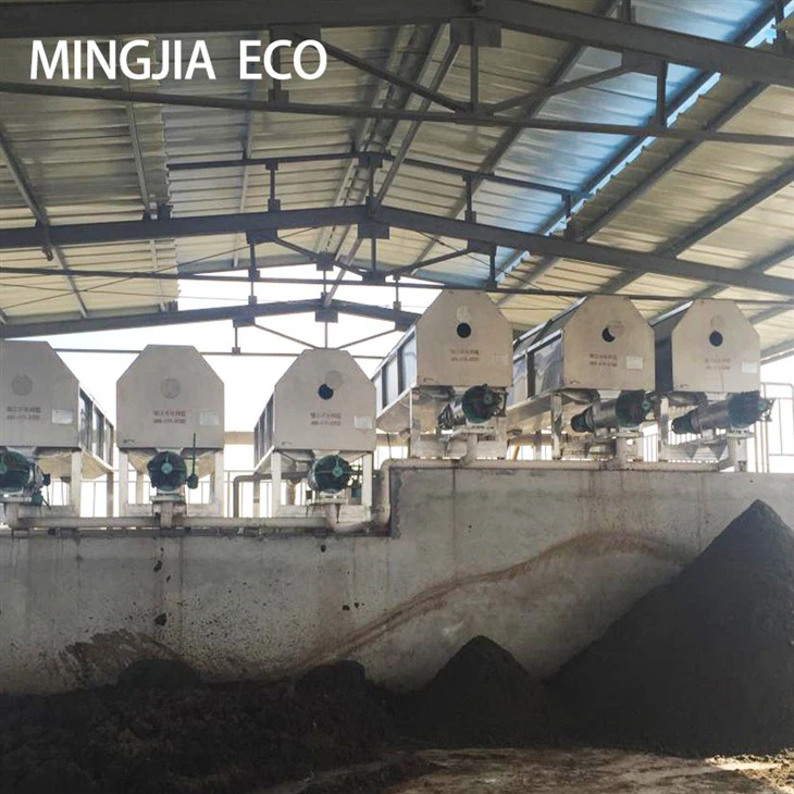 鶏の肥料脱水機