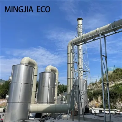 有機肥料堆肥化システム